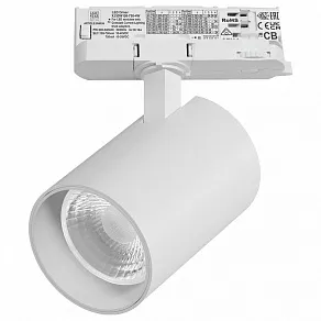 Светильник на штанге Lightstar Alta Base A5346QT36G