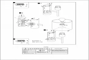 Бра Eglo ПРОМО Pasteri 94926