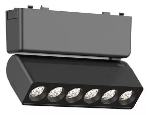 Накладной светильник Aployt Magnetic track 48 APL.0102.00.06