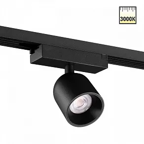 Светильник на штанге Novotech SOLETTE 359807