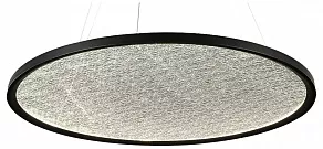 Подвесной светильник Hiper Anetta H827-0