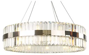 Подвесной светильник Newport 10240 10241/60 LED nickel