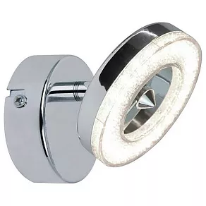 Спот Zumaline Driso LED16032A-1R