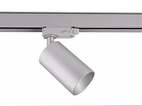 Светильник на штанге Deko-Light Can 707080