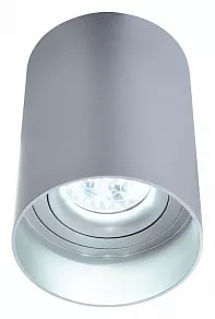 Накладной светильник LUMINA DECO Flixton LDC 8053-A SL
