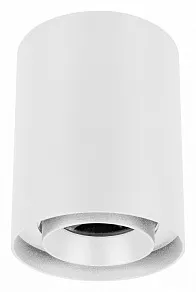 Накладной светильник Arlight FOCUS 054867