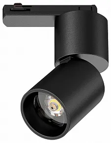 Светильник на штанге Lightstar Volta CCT 227017