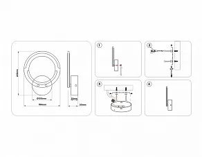 Бра Ambrella Light FA FA8946