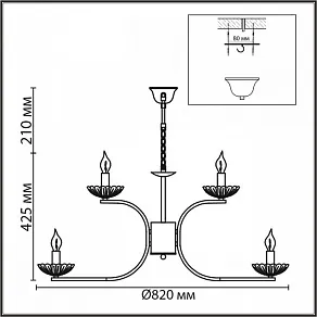 Подвесная люстра Lumion Classi 8155/9