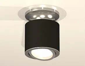 Накладной светильник Ambrella XS XS7402081