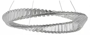 Подвесной светильник LUMINA DECO 6027 LDP 6027-600 CHR