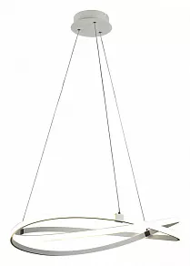 Подвесной светильник Mantra Infinity 5991