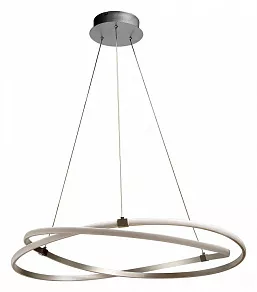Подвесной светильник Mantra Infinity 5380