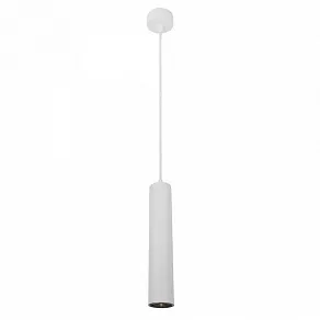 Подвесной светильник Arte Lamp Cassio A5600SP-1WH