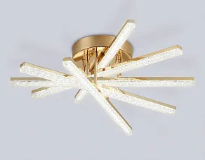 Потолочная люстра Ambrella Light FA FA8897