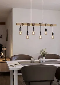 Подвесной светильник Eglo ПРОМО TOWNSHEND 43513