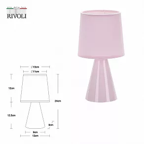 Настольная лампа декоративная Rivoli Edith Б0057267