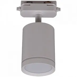 Светильник на штанге Reluce  06210-9.3-001RN MR16 WT