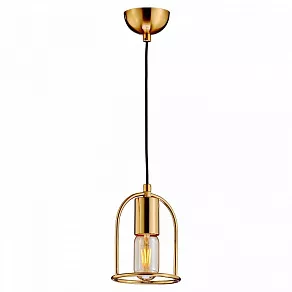 Подвесной светильник Lussole Boone LSP-8425