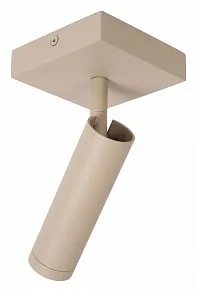 Спот Lucide Grado 22974/01/41