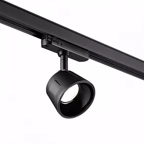 Светильник на штанге Novotech Knof 358735