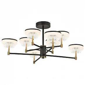 Люстра на штанге Lussole  LSP-7484