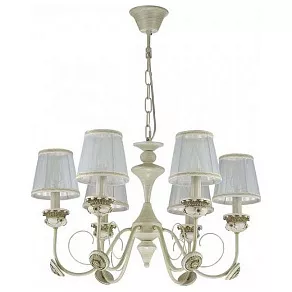 Подвесная люстра Lumion Ivoriana 3514/6