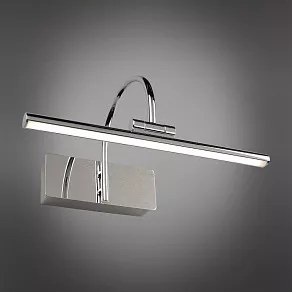Подсветка для картины Omnilux Vasto OML-24001-05