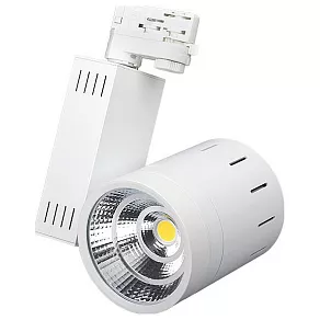 Светильник на штанге Arlight Lgd-520 017761