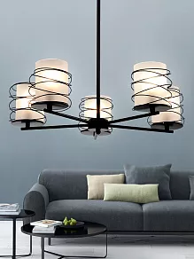 Подвесная люстра Rivoli Gerlinde Б0050326