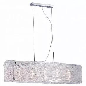 Подвесной светильник Lucia Tucci Rumba 1 RUMBA 1054.5 chrome