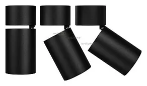 Светильник на штанге Arlight SP-POLO-SURFACE-FLAP-R85-15W Day4000 (BK-WH, 40 deg) 027543