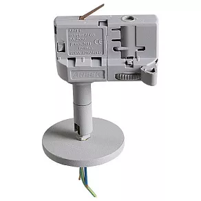 Переходник для трека Lightstar Asta 594059