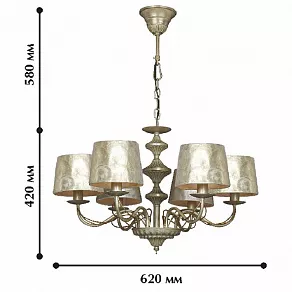 Подвесная люстра Favourite Cockle 1302-6P