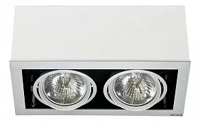 Встраиваемый светильник Nowodvorski Box White - Gray 5306