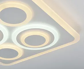 Накладной светильник F-promo Ledolution 2280-5C