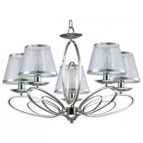 Подвесная люстра Lumion Nubbiana 3503/5