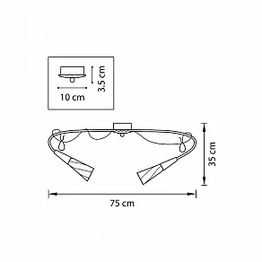 Потолочная люстра Lightstar Aereo 711061