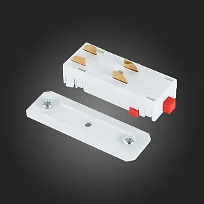 Соединитель линейный для треков ST-Luce Skyline 220 ST015.522.10