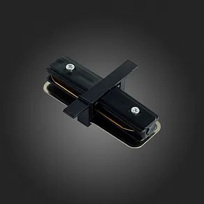 Соединитель линейный для треков ST-Luce ST013 ST013.419.00