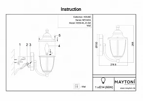 Бра Maytoni Zeil H356-WL-01-BZ