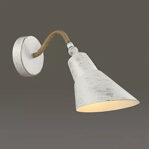 Бра Lumion Argo 3246/1W