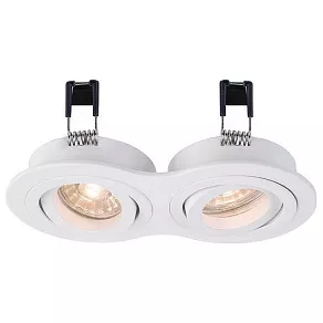 Встраиваемый светильник Deko-Light Mira 110008
