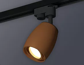 Светильник на штанге Ambrella XT XT1124004