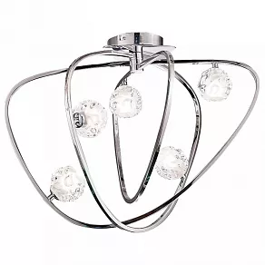 Люстра на штанге Mantra Lux 5014