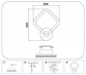 Бра Ambrella Light FA FA3871