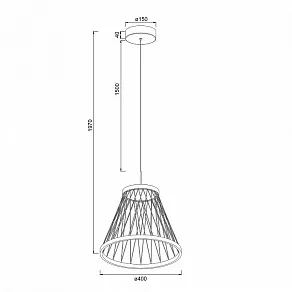 Подвесной светильник Mantra Spider 8980
