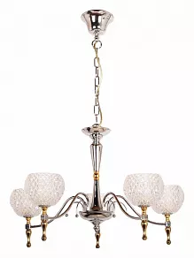 Подвесная люстра Abrasax 6565 6565/5