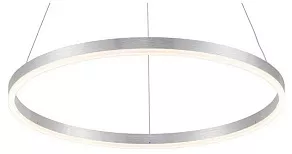 Подвесной светильник Stilfort Planetary 4005/11/01P