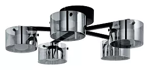 Потолочная люстра Eglo Copillos 39874